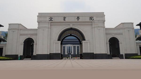 成都医学院二本分数及学费是多少(成都医学院二本分数线是多少)插图2
