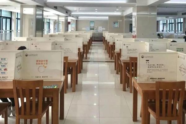 中山市火炬职业技术学院好不好(中山市火炬职业技术学院好不好就业)插图34