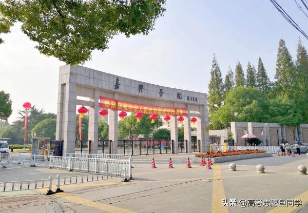 临床医学录取分数线最低的大学(临床医学收分低的学校)插图1