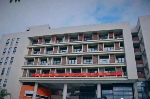 广东司法警官职业学院是大专还是本科(广东司法警官职业学院是什么学历)插图3