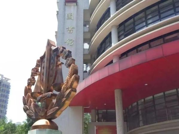 广东司法警官职业学院是大专还是本科(广东司法警官职业学院是什么学历)插图5