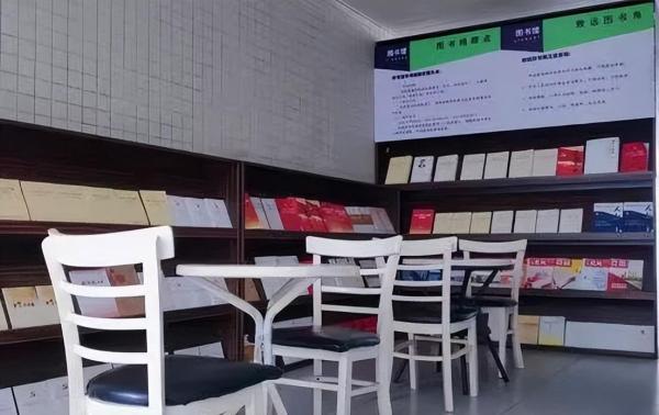 广东司法警官职业学院是大专还是本科(广东司法警官职业学院是什么学历)插图7