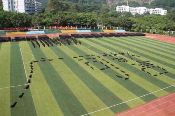 广东司法警官职业学院是大专还是本科(广东司法警官职业学院是什么学历)插图10