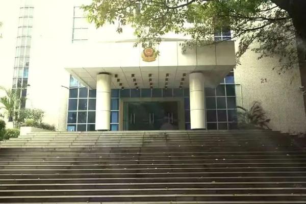广东司法警官职业学院是大专还是本科(广东司法警官职业学院是什么学历)插图15