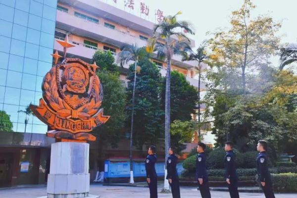 广东司法警官职业学院是大专还是本科(广东司法警官职业学院是什么学历)插图17