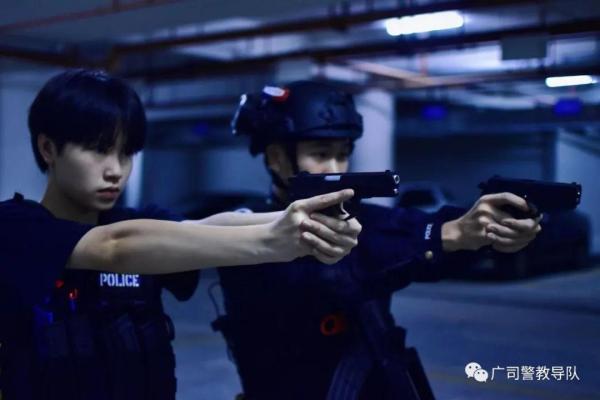 广东司法警官职业学院是大专还是本科(广东司法警官职业学院是什么学历)插图41