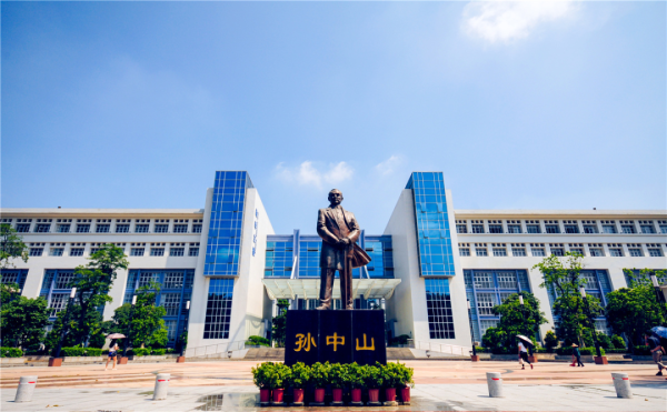 中山职业学院好不好进(中山职业学院怎么样)插图8