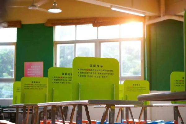 中山职业学院好不好进(中山职业学院怎么样)插图32