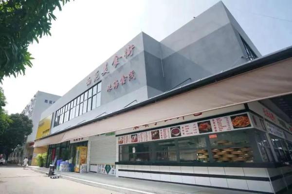 中山职业学院好不好进(中山职业学院怎么样)插图33