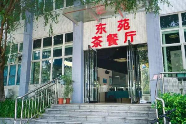 中山职业学院好不好进(中山职业学院怎么样)插图36