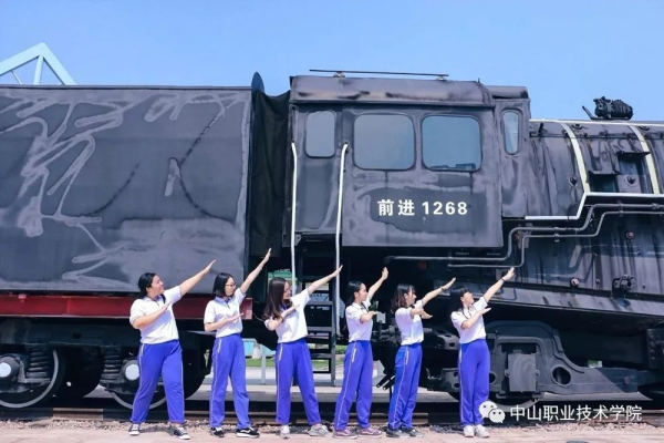 中山职业学院好不好进(中山职业学院怎么样)插图45