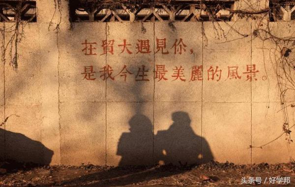 哪所大学国际经济与贸易专业最好就业(哪所大学国际经济与贸易专业最好考)插图