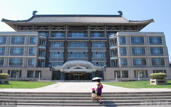 哪所大学国际经济与贸易专业最好就业(哪所大学国际经济与贸易专业最好考)插图1