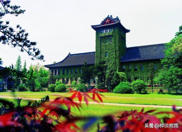 南京财经大学中国排名(南京财经大学排名全国排名)插图2