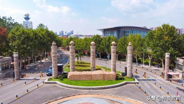 南京财经大学中国排名(南京财经大学排名全国排名)插图4