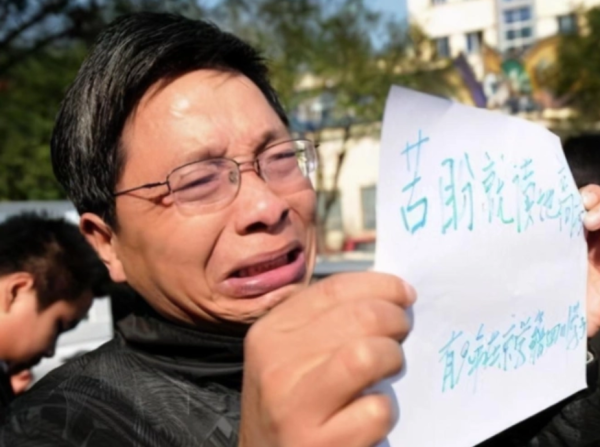 上海最差本科有哪些大学(上海最差本科有哪些学校)插图2