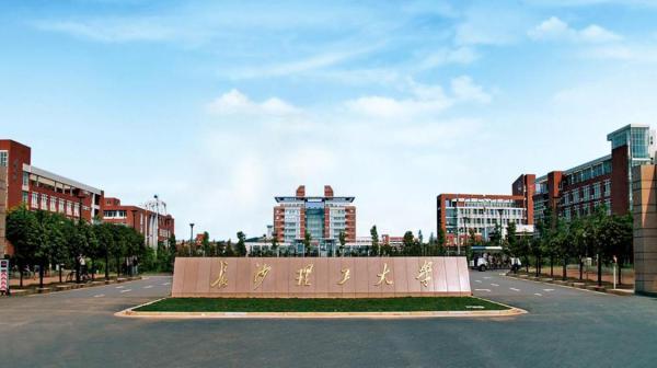 中国电力大学有哪些学校(中国电力专业大学最新排名)插图3