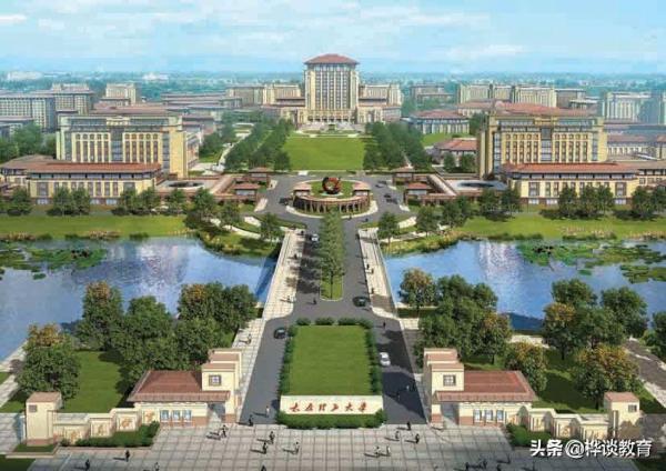 太原理工大学是211吗还是一本(太原理工大学是985 211)插图3