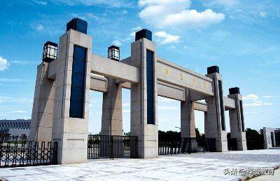 太原理工大学是211吗还是一本(太原理工大学是985 211)插图6