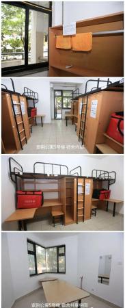 中国人民大学宿舍真实照片(中国人民大学学生宿舍大学宿舍图片)插图