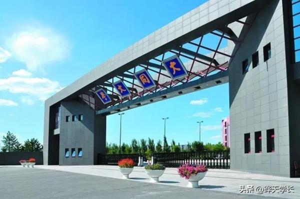 山西大同大学是几本（高考本科二批B类各专业省内录取分数线盘点）插图1