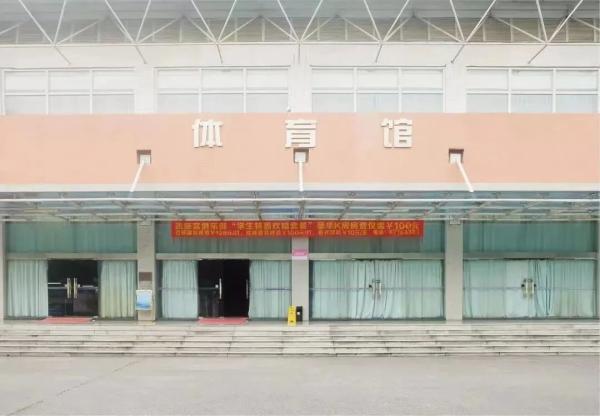 广州城建职业学院是大专还是高职(广州城建职业学院是技校还是中职)插图15