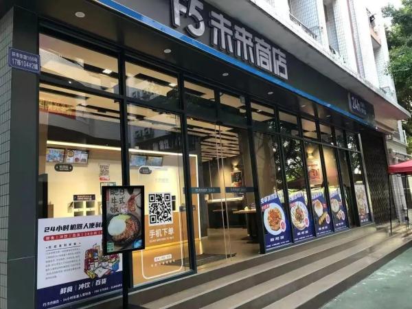 广州城建职业学院是大专还是高职(广州城建职业学院是技校还是中职)插图53