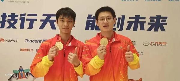 广州城建职业学院是大专还是高职(广州城建职业学院是技校还是中职)插图65