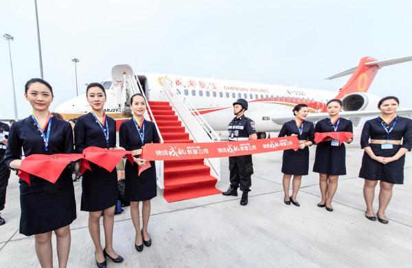 天府新区航空旅游职业学院是正规学校吗(天府新区航空旅游职业技术学院正规吗)插图1