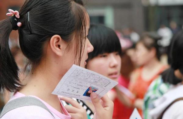 东北师范大学公费师范生怎么样(东北师范大学公费师范生政策)插图3
