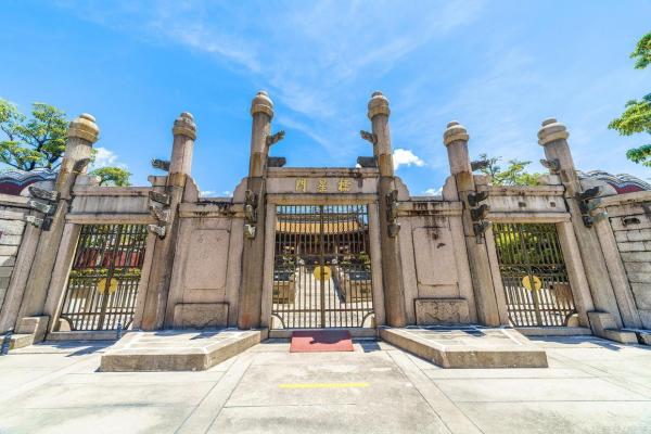 广东省哪个大学排名第一名的(广东省哪个大学排名第一名好)插图