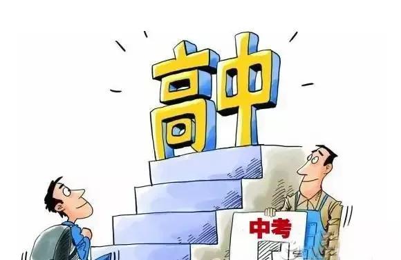 北京工业大学邮寄地址怎么写(北京工业大学邮箱尾缀)插图3