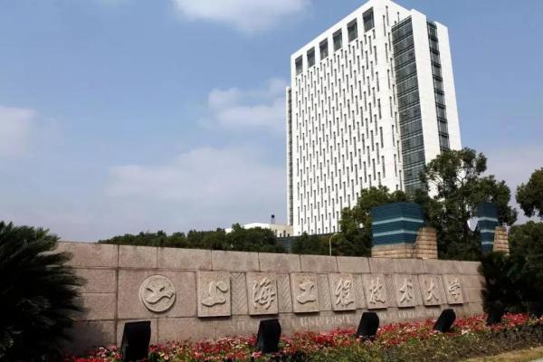 安徽工程大学的全国排名(安徽工程大学在全国排名是多少)插图12