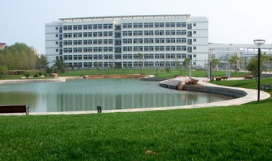 安徽工业大学一流学科建设(安徽工业大学国家重点学科)插图3