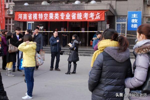中原工学院在全国实力如何(中原工学院是名校吗)插图5