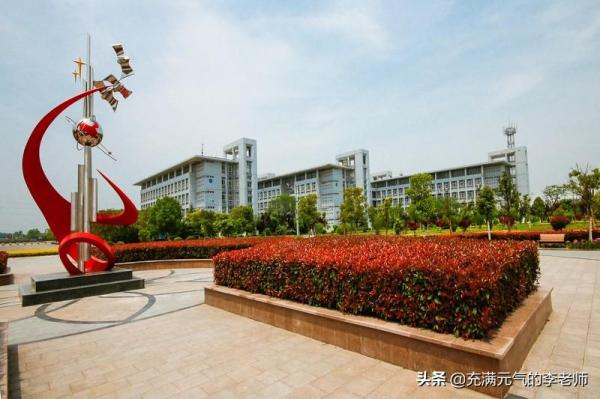 全日制大专有哪些学校可以读(全日制类大专院校)插图1