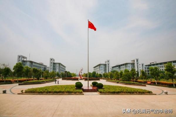 全日制大专有哪些学校可以读(全日制类大专院校)插图