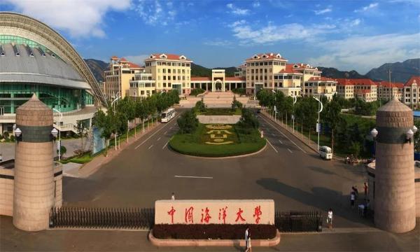 五道口有哪些211(五道口大学又叫什么)插图3