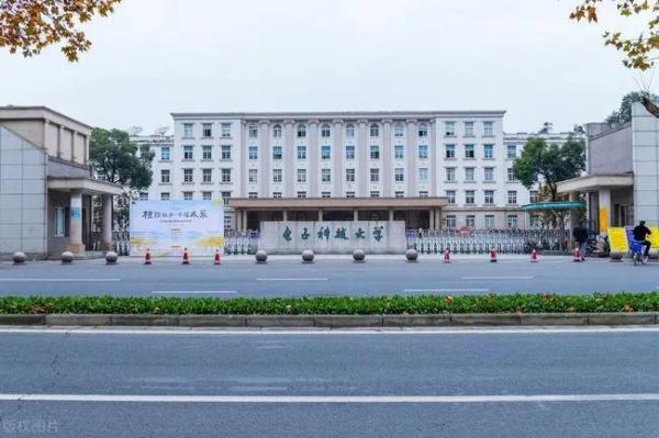五道口有哪些211(五道口大学又叫什么)插图16