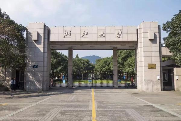 五道口有哪些211(五道口大学又叫什么)插图20