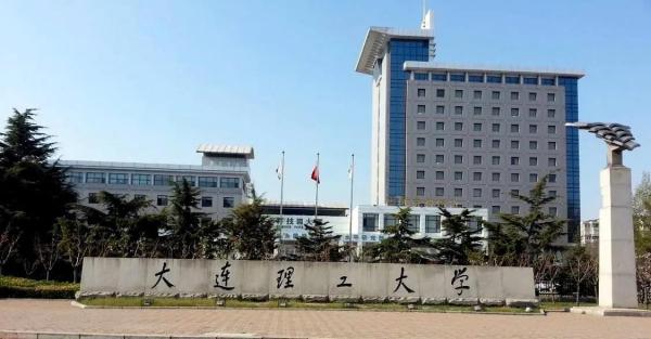 五道口有哪些211(五道口大学又叫什么)插图26