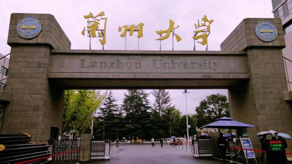 五道口有哪些211(五道口大学又叫什么)插图28