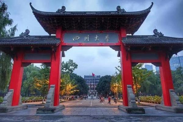 五道口有哪些211(五道口大学又叫什么)插图30