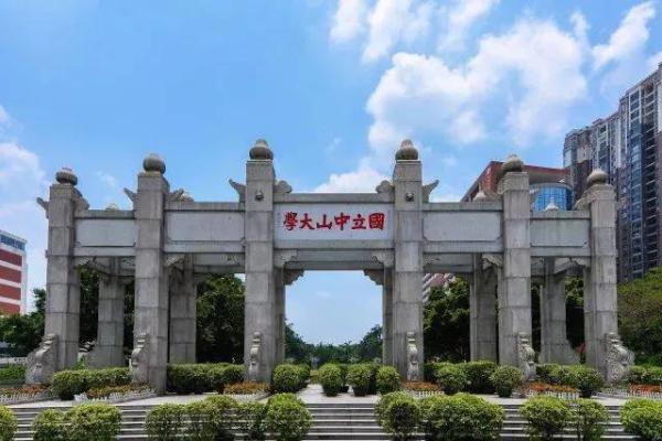 五道口有哪些211(五道口大学又叫什么)插图31