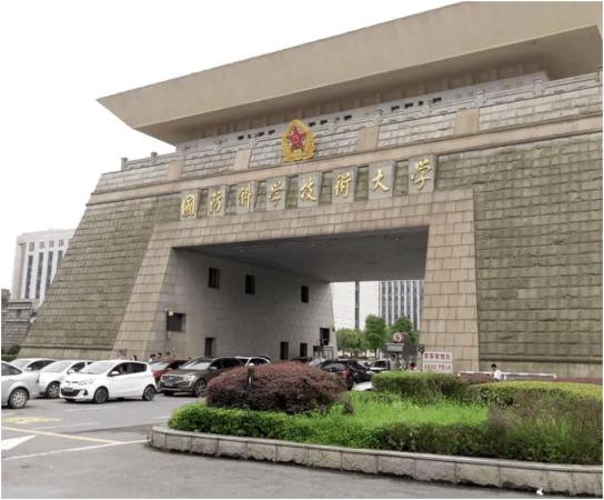 五道口有哪些211(五道口大学又叫什么)插图37
