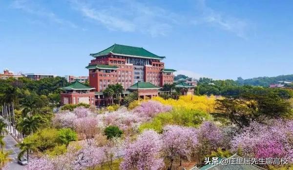 华中农业大学在武汉地位(武汉华中农业大学好吗)插图7
