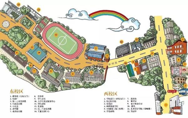 广东轻工职业技术学院很厉害吗(广东轻工职业学院怎么样)插图19