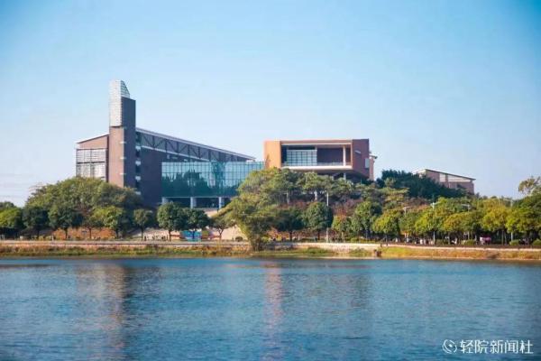 广东轻工职业技术学院很厉害吗(广东轻工职业学院怎么样)插图23