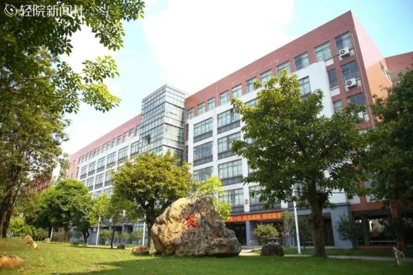 广东轻工职业技术学院很厉害吗(广东轻工职业学院怎么样)插图33