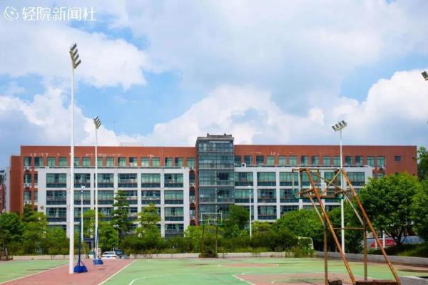 广东轻工职业技术学院很厉害吗(广东轻工职业学院怎么样)插图41